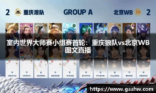 NG南宫体育官方网站