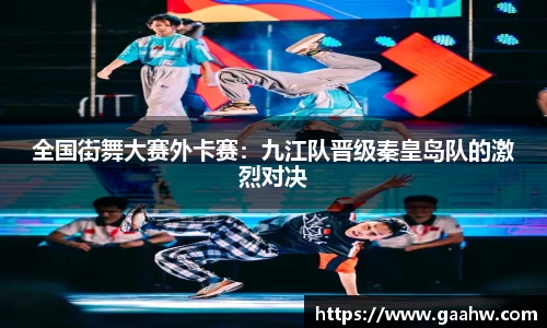 NG南宫体育官方网站