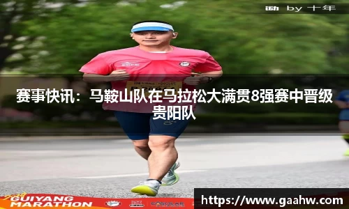 NG南宫体育平台