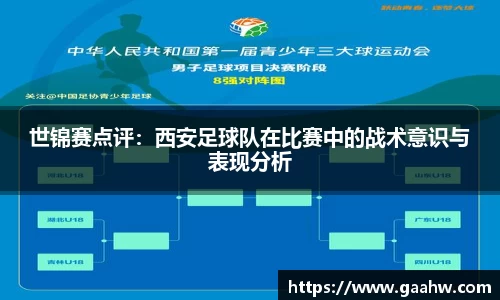 NG南宫体育登录