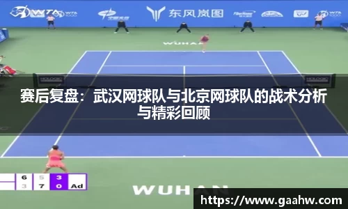 NG南宫体育登录