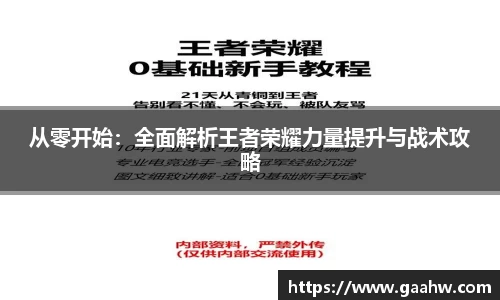NG南宫体育登录